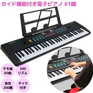 TVŏЉ KCh@\tsAm 61 a }CNt dqL[{[h  dqsAm ʑt dqL[{[h t L[{[h KCh@\tdqsAm  sAm K q 