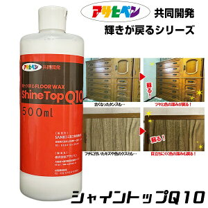 TVʔ Љ VCgbvQ10 P߂ tAbNX Ɩp bNX pbNX  t[O NbVtA  ATqyƋJi h邾[݂ƋP߂ L