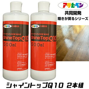 2{Zbg TVŏЉ VCgbvQ10 P߂ tAbNX Ɩp bNX pbNX  t[O NbVtA  ATqyƋJi LYBQ10 Ɠ L