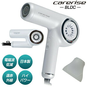 yIԌiitz PACY BLDC wAhC[ TF-2602 wA[hC[ { hC[ Tdl }CiXCI BLDC[^[ dgጸhC[ ȃGl nCp[ carerise