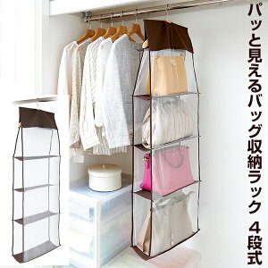 pbƌobO[bN 4i obO^ꂩ茩₷[ [ObY N[[bg obO[ ݂艺  ȃXy[X ʋC