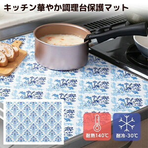 Lb`؂₩ی}bg _}XN VRی}bg Lb`ی}bg ی}bg ϔMϗ}bg Lb`}bg ی}bg VR  h