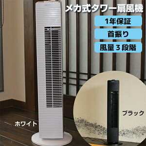 yIԌiitz eNmX ^[@ J ^[ TF-823(W)  TF-824(K)  ^[t@ TF-823W TF-824K ߓd @ @ rO @ fUC t@  ^[@ 