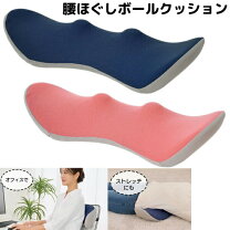 楽天市場】shop japan ゆらころんの通販