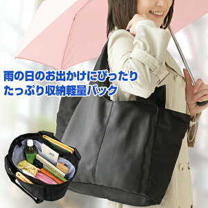 yʃ|Pbgς@\obO y e Jo A4TCY Jo [|Pbg WobO yʃobO g[gobO 270g ΂ [ H ꂳ ΂ v[g 