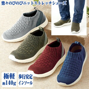 ₷Xj[J[ yX̂т̂уjbgXgb`V[Y 3E`7EΉ L N Xgb`Xj[J[ fB[X Y jp O EH[LO ]|h~ s Xj[J[ 
