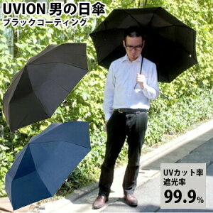 UVION j̓P ubNR[eBO 3997 P ܂肽 y jp Y RpNg j̓P Ăh~ Ă~ JpP rI S2F ܂ݎP  JT ՔM Oh~ 