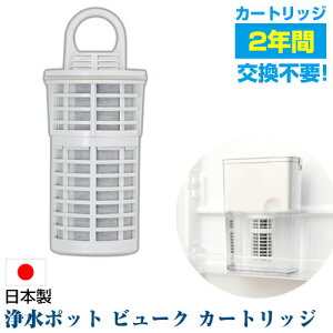 |bg^򐅊 r[N pJ[gbW 5048 beaq { 12L򐅂2NԃJ[gbWsv ւ   򐅃|bg J[gbW   J[gbW  