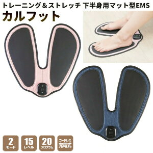 TVŏЉyIԌiitz Jtbg rbEMS CL-CCF10 EMS@ EMS}bg EMS rpEMS N[{ EMS _CGbg gɎg}bg^EMS Calfoot JtBbg tbgg[jO 