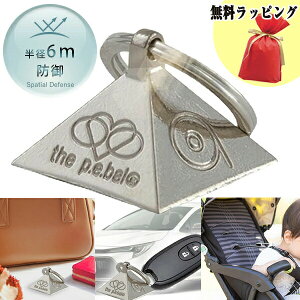 yIԌiiz s~bhL[O L[o Ki dg΍ Ki 5GΉ dg΍ObY s~bhp[ p[X|bg u dgh~ p[s~bh p\R dqW