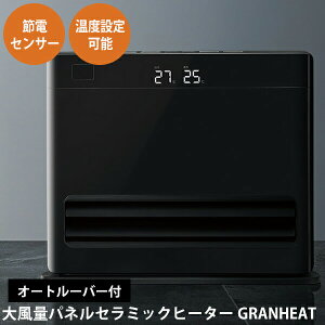 yIԌiiz X[Abv Oq[g CH-T2383 I[g[o[t 啗ʃplZ~bNq[^[ GR ߓdZT[ Z~bNq[^[ ߓdq[^[ plq[^[ Z~bNq