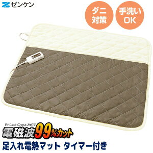 [P dM}bg ZMT-51FT dg99%Jbg CguE }bg rdM}bg ЂƂlzbg}bg dgh~ rR^c AJ   q[^[ 