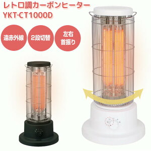 yIԌiiz YUASA gUJ[{q[^[ YKT]CT1000D AT EU dCXg[u q[^[ dCg[@ ΖXg[u  g dCq[^[ g[q[^[ dC