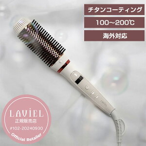 K̔X LAVIEL AWuVAC LV-AR01 uV^ƂŃi`ȃXg[g }CiXCI 100`200 11iKxݒ COΉ wA[AC uV^AC