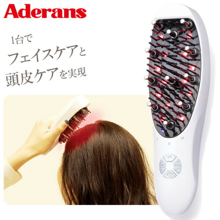 楽天市場】TVで紹介 アデランス DoRAISE 電気リフトブラシ ドゥライズ  