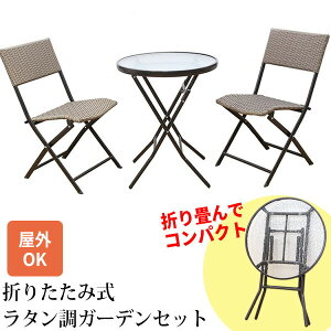 ^܂ݎK[fe[u`FA 3_Zbg 2r K[fe[u KXe[u }V oRj[ x_ KXV ^ _ ^ }Vx_  