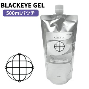 yIԌiiz { jJ ubNACWF 500ml pE`^Cv {fBWF Q ϕi ubNAC ʎqGlM[ mCY  {fBPA }bT[WWF J^Ji NX