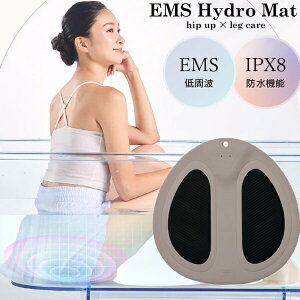 yIԌiiz WAVEWAVE EMS Hydro Mat WH49-01 EF[uEF[u EMSnCh}bg KCLO EMS}bg EMSV[g}bg Egp\ oXEMS EMS EMS}bg EMSGNTTCY Ւ h