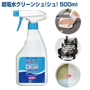 TVŏЉ dN[VIVI L{g nhXv[ 500ml AJCI100 |Xv[  |   L  dVV | AJd |pi 