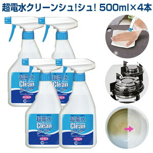 dN[ V!V!@4{ L{g 500ml×4{Zbg | AJCI100 |Xv[  |   L  dVV AJd |pi d