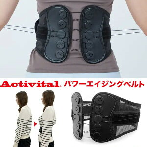 yIԌiiz Activital p[GCWOxg p[GCWOxg p Ր p[GCWOxg xg ^L~Jꑮg[i[ qďC Ƀxg 