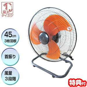 yr[łāz ^CJc @ u^HƐ 啗 t@ HX-104 HƐ@ Ɩp@ 45cm3H HƐ@ Hp@ ╗@ HƗp@ @  qɗp@ 