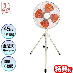 3Ty++|Cgz ^CJc OrX^h^H HX-450ZP S HƐ@̘V ⏟Y Ɩp@ HƐ@ Ɩp@ 45cm4H HƐ@ Hp@ 