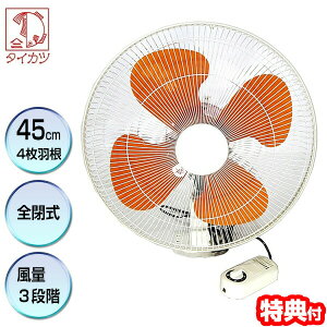 ^CJc ^ Ǌ|^H HX-105ZP S 3Ty++ȃN[|z HƐ@̘V ⏟Y Ɩp@ Ǌ| HƐ@ Ɩp@ 45cm4H HƐ@ 