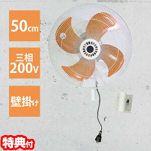 ⏟Y Ǌ| H 50cm BA-500E A~4H ^@ HƗp@ Hp@ Ɩp@ HƐ@ H@ @ Ǌ|@ Ǌ|^H Ǌ|^HƐ 200V