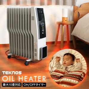 �y�I�Ԍi�i�z �e�N�m�X �f�W�^�� �I�C���q�[�^�[ 10���p TOH-D1101 ��^11��S���t�B������ �^�C�}�[�t�� �d�C�I�C���q�[�^�[ �d�C�g�[�@ �I�C�����W�G�^�[�q�[�^�[ �X�g�[�u �Q���q�[�^�[ �d�C