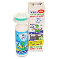 スーパーオットセー 80ml 鏡のウロコ落とし Super Ottose 鏡掃除 鏡磨き ガラス磨き お風呂場掃除 水まわり掃除 洗面台掃除 水垢落とし 水アカ取り
