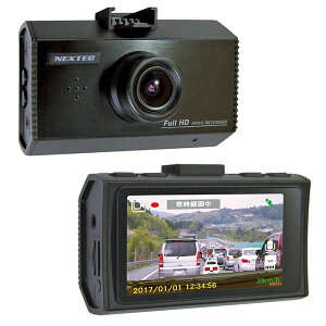 200f Full HD hCuR[_[ NX-DR201 hCuJ ԍڃJ ̋L^J { [J[3Nۏ hR NXDR201