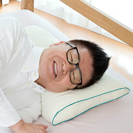 生島ヒロシの快眠健康枕 ネムレール ASMOT 日本製 快眠枕 快適枕 安眠枕 まくら マクラ 生島ヒロシさんプロデュース 生島ひろし