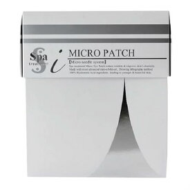 【選ぶ景品付き】 スパトリートメント マイクロパッチ 2x4袋 ニードルパッチ Spa treatment MICRO PATCH マイクロニードル ヒアルロン酸 針状 通販