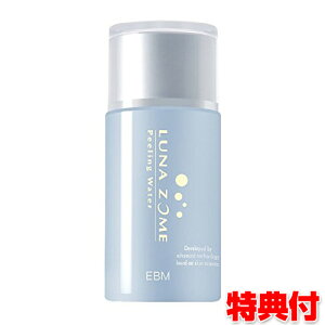 LUNA ZOME i][ s[OEH[^[ 80ml 1 NWO{ XLPA @艻ϐ ӂNWO