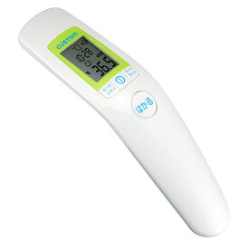 非接触式体温計 パピッとサーモ NIR-01 ケース付 【選べる景品+ポイント】 皮膚赤外線体温計 非接触型体温計 接触しなくても計れる体温計 医療機器 NIR-01 デジタル体温計 非接触体温計 パピットサーモ NIR-01