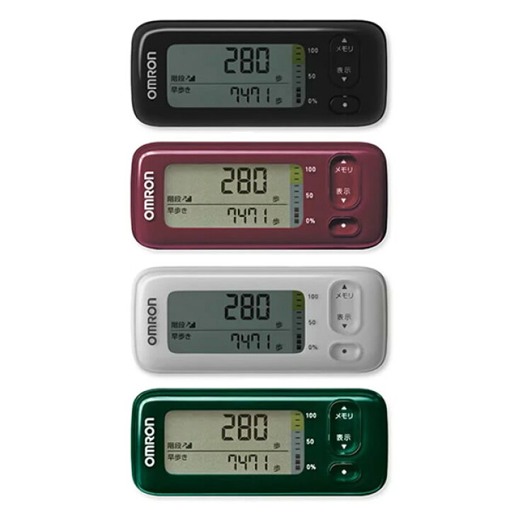 楽天市場】オムロン 活動量計 HJA-405T カロリスキャン スマホで管理 OMRON 消費カロリー計測 カロリー計算 レコーディングダイエット CaloriScan HJA-405T-w HJA-405T-BK HJA-405T-R : 日本通販 (扇風機 冷風扇 家電) 楽天市場】オムロン 活動量計 HJA-405T カロリスキャン スマホで管理 OMRON 消費カロリー計測 カロリー計算 レコーディングダイエット CaloriScan HJA-405T-w HJA-405T-BK HJA-405T-R : 日本通販 (扇風機 冷風扇 家電)