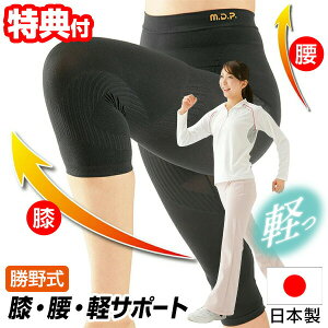 쎮 gvX GEEyT|[g { gvGbNX GyT|[g ꖇOK GT|[^[ T|[^[gvXGyT|[g YȂ T|[^[ TCY M L LL  ub