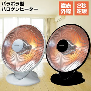 yIԌiitz TEKNOSА p{^nQq[^[u PH-802 zCg PH-803(BK) ubN nQq[^[ ԃq[^[ ԊOXg[u q[^[ Eߏ gC q[^[ ㉺