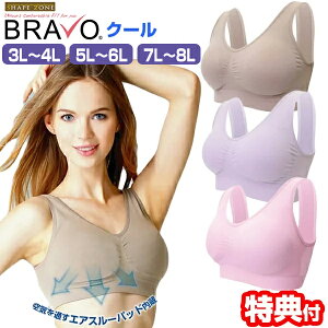 VFCv][ u{[ 3Zbg 3L`4L 5L`6L 7L`8L 傫TCY upbht mC[ uW[ 3Zbg ău X|[cu Jx[W CgsN Cgp[v u