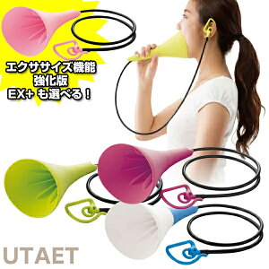 E^Gbg XgXU K JIPK UTAET ŃJIP lJIP z[JIP {CXg[jO MGNTTCY ċz 吺 E^GbgEX vX  XgX