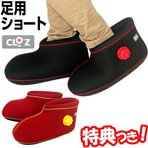 Nbc 炩 pV[g^Cv t CLO'Z _炩 EFbgX[c 䂽 ^| \bNX^ q[^[ @ r@[/]