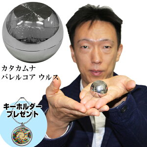 J^Ji oRA EX r[Ńq[OL[z_[t jJ Ki ewcz GlM[ p[Xg[  NXG EX ewX