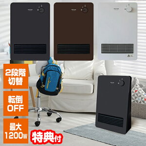eNmX Z~bNt@q[^[ 1200W TS-1250(W) zCg TS-1271(DB) _[NuE TS-1290(K) ubN Z~bNq[^[ dCXg[u dCq[^[ dCg[@ TS1251-W ̌p