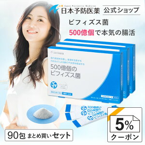 yN[|5%OFFz500̃rtBYX (30×3) {C̒Tv BB536 t[ _ rtBYXۖBB536 eAj @\\Hi {\h ܂Ƃߔ rtBYX Tv