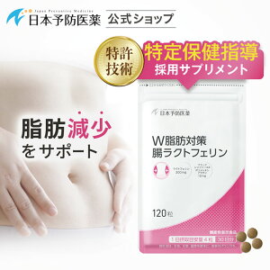 y8%OFFN[|{P5{zWb΍ NgtF y30z 120NgtF300mg ubNWW[GLX n @\\Hi {\h  {\h ʔ bR 