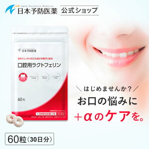 yő8%OFFN[|+P5{zopNgtF y30z 60 g[` L ^ubg JVE 哤C\t{AOR f^PA I[PA oPA  {\h 