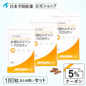 yN[|5%OFFzneC{NZ`(90)Tv rx[ u[x[ }[S[h [ALT` {\h ܂Ƃߔ eC Tv eCTv NZ`