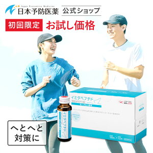 y34%OFFő8%OFFN[|{P5{zC~_yv`h ([Og) 10{ mJtFC h{hN ʊm؃}[Nt C~_][Wyv`h {\h  { C~