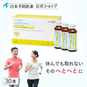 yő8%OFFN[|+P5{zC~_yv`h (䂸) 10{E30{ Y䂸ʏ`gp mJtFC h{hN C~_][Wyv`h {\h { C~_][ C~_][y